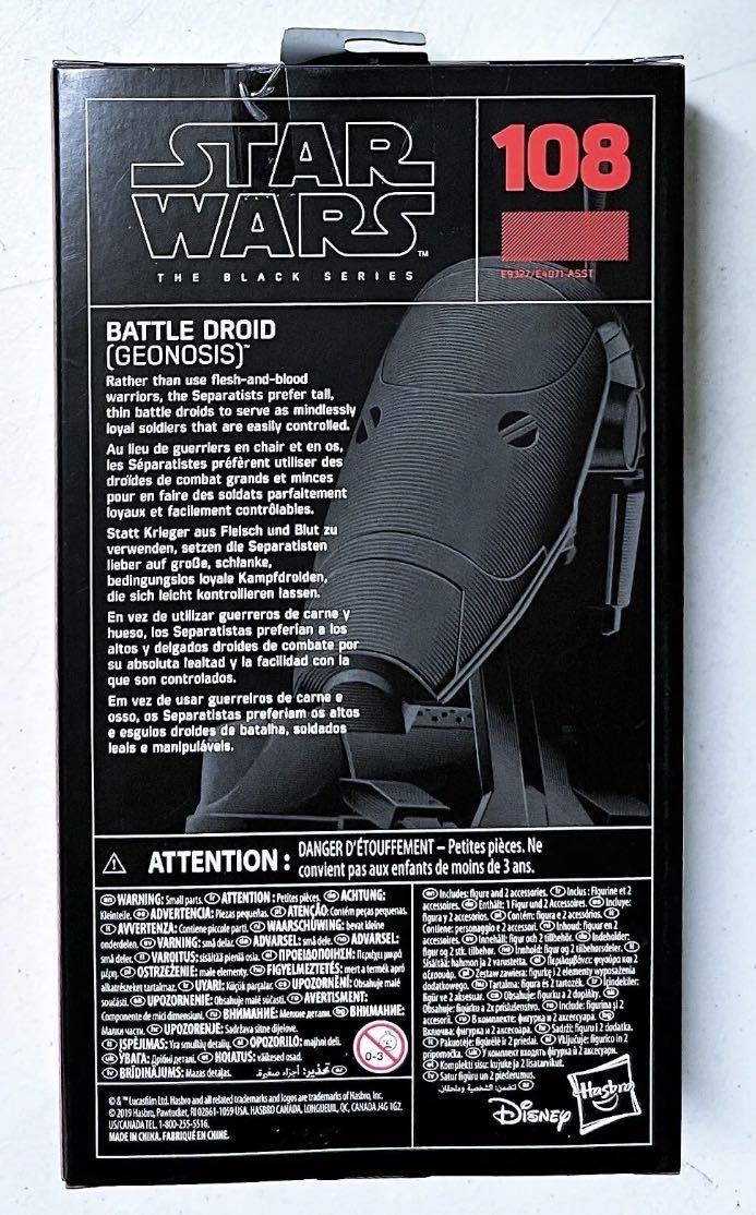 Battle Droid (Geonosis) TBS [P3] #108 - Hasbro (Star Wars Episode II: Attack Of The Clones) action figure collectible - Main Image 2