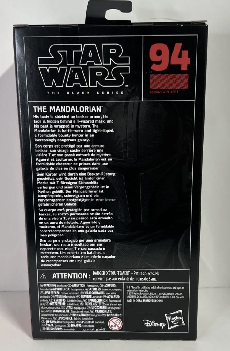 The Mandalorian TBS [P3] #94 - Hasbro (Star Wars: The Mandalorian) action figure collectible - Main Image 2