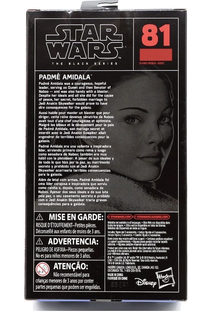 Padmé Amidala TBS [P3] #81 - Hasbro (Star Wars Episide II: Attack Of The Clones/Clone Wars) action figure collectible - Main Image 2