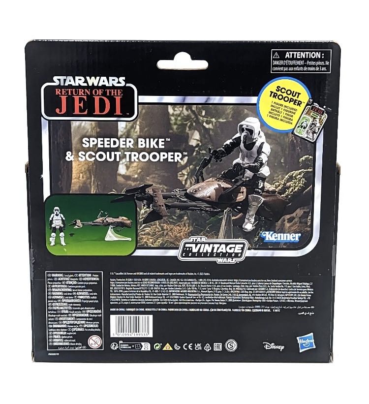 Speeder Bike & Scout Trooper - TVC - Vehicles - Hasbro (Star Wars Episode VI: Return of the Jedi) action figure collectible - Main Image 2