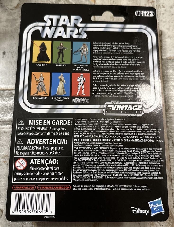 Stormtrooper (Mimban) VC123 Walmart Exclusive - Hasbro (Solo: A Star Wars Story) action figure collectible - Main Image 2