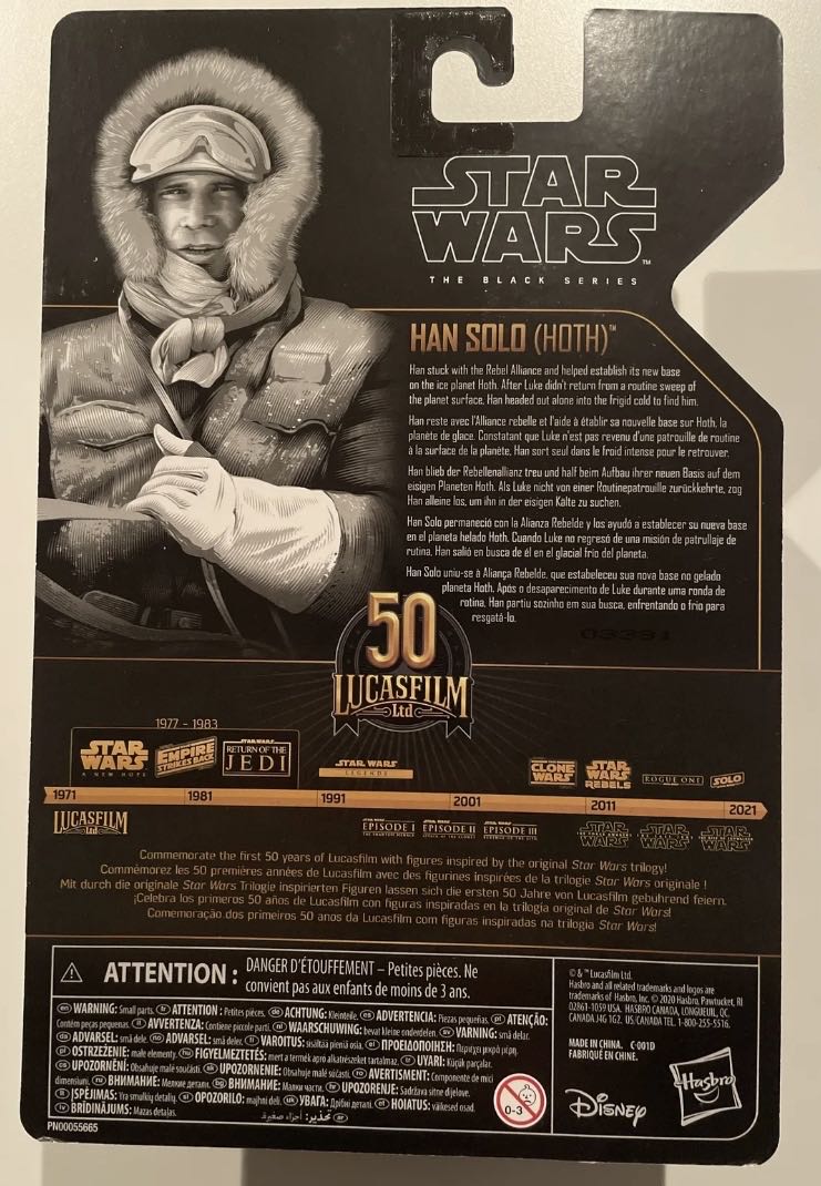 Han Solo (Hoth) TBS Archive - Hasbro (Star Wars Episode V: The Empire Strikes Back) action figure collectible - Main Image 2