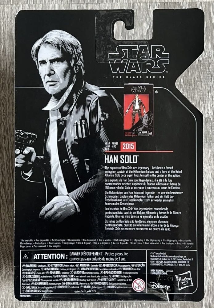 Han Solo TBS Archive - Hasbro (Star Wars Episode VII: The Force Awakens) action figure collectible - Main Image 2