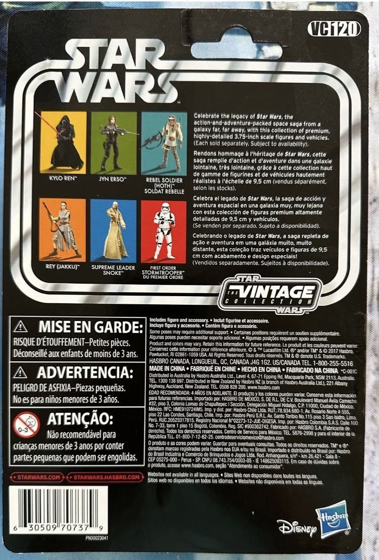 Rebel Soldier (Hoth) VC120 - Hasbro (Star Wars Episode V: The Empire Strikes Back) action figure collectible - Main Image 2