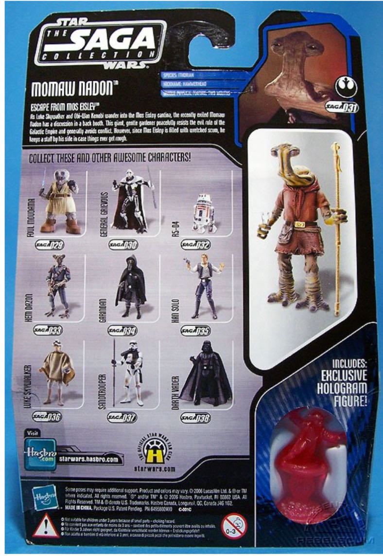 Star Wars: Hammerhead/Momaw Nadon - Hasbro (Saga Legends SAGA-031) action figure collectible - Main Image 4