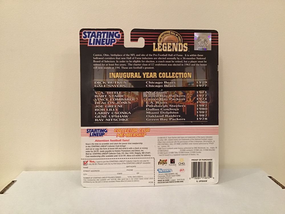 Gene Upshaw - Kenner (Hall Of Fame) action figure collectible - Main Image 2