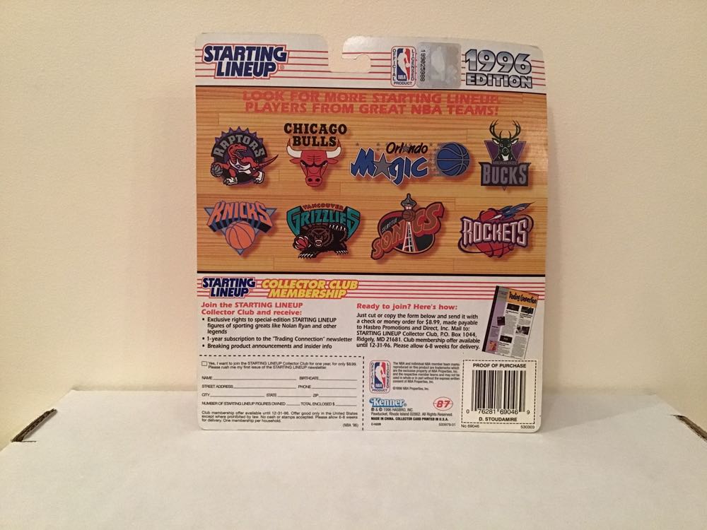 Damon Stoudamire - Kenner action figure collectible - Main Image 2