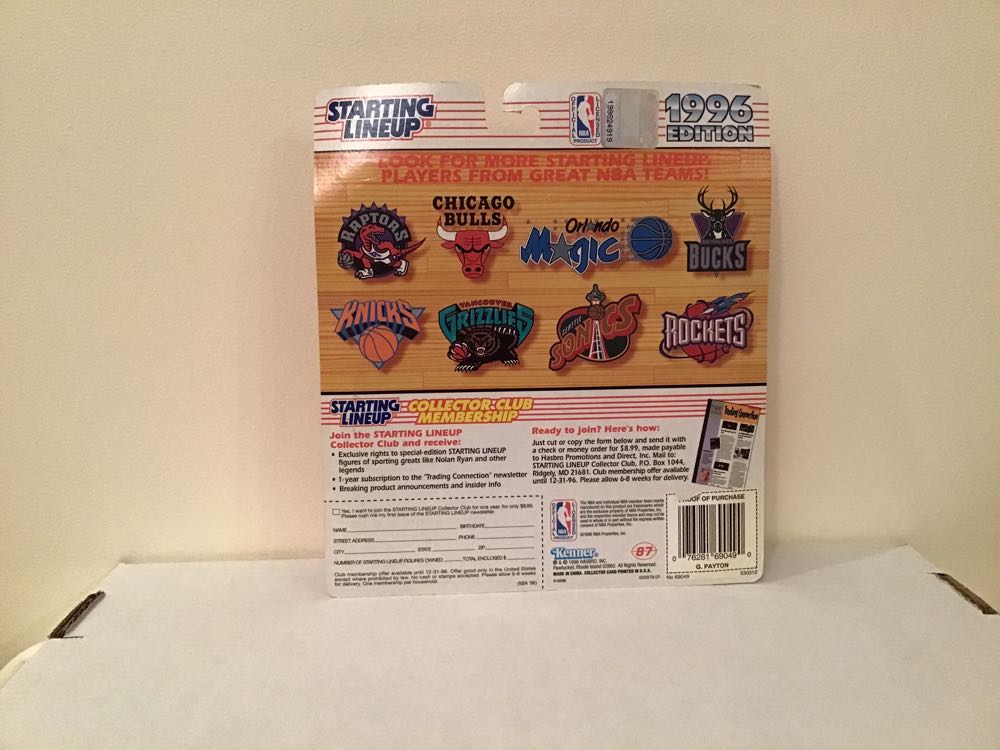 Gary Payton - Kenner action figure collectible - Main Image 2