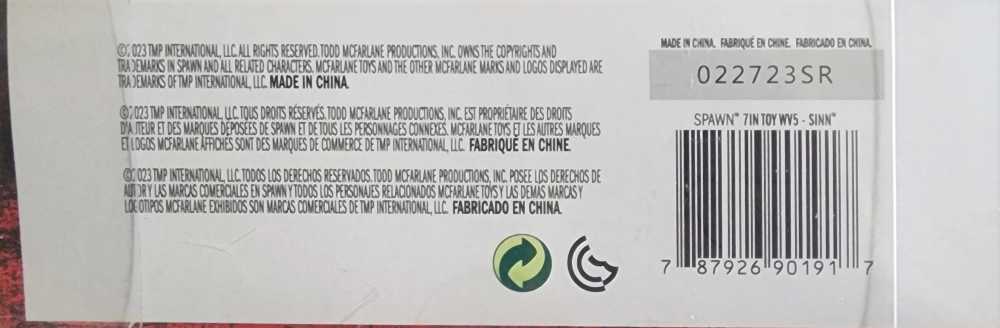 Sinn - Spawn (Spawn) action figure collectible [Barcode 787926901917] - Main Image 4