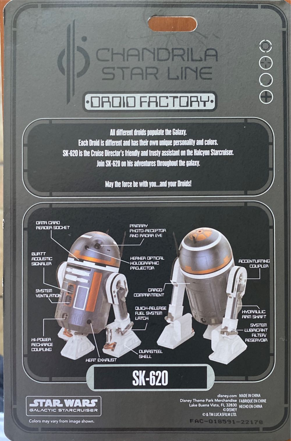 SK-620  (Star Wars) action figure collectible - Main Image 2