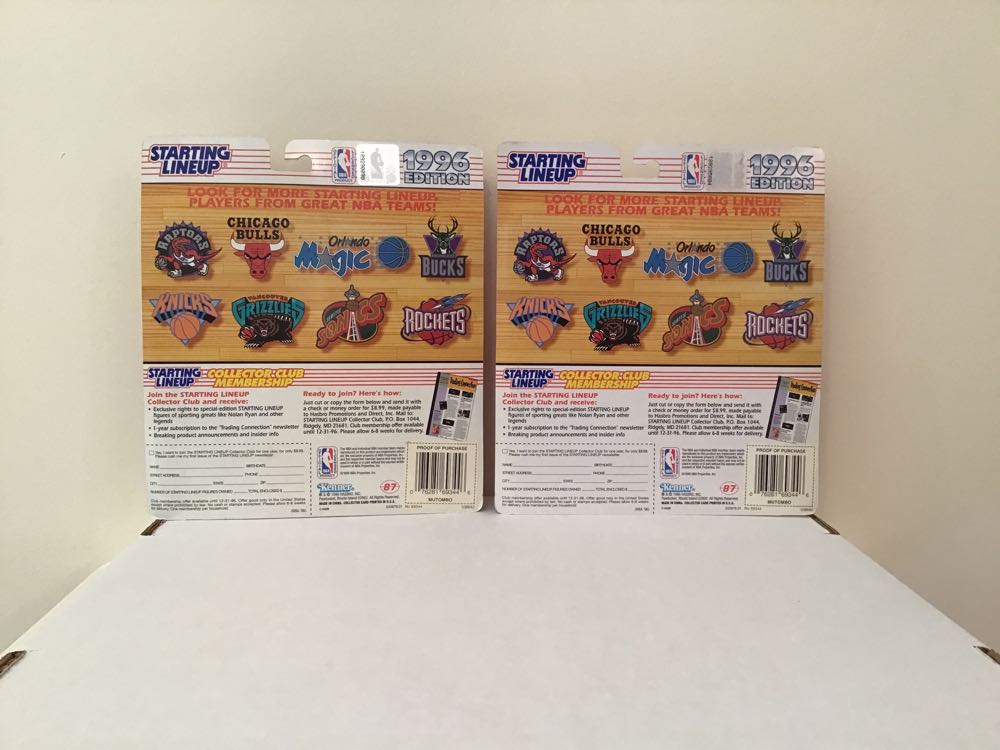 Dikembe Mutombo - Kenner action figure collectible - Main Image 2