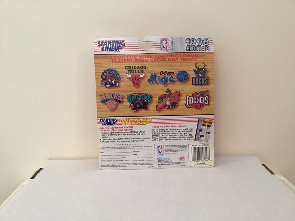 Gary Payton - Kenner action figure collectible - Main Image 2