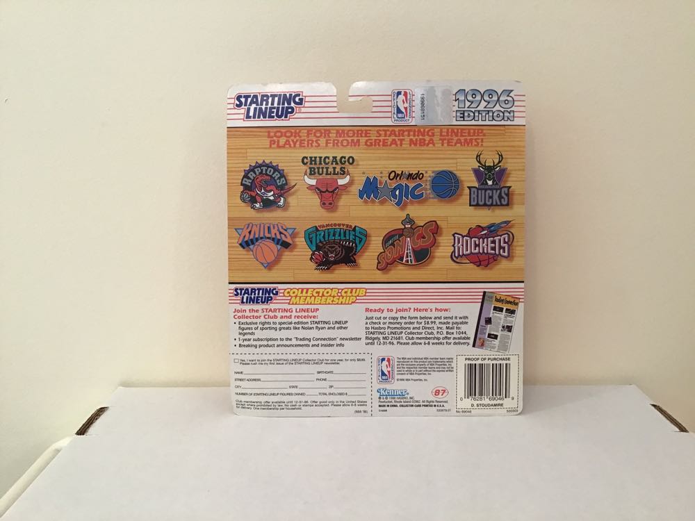 Damon Stoudamire - Kenner action figure collectible - Main Image 2