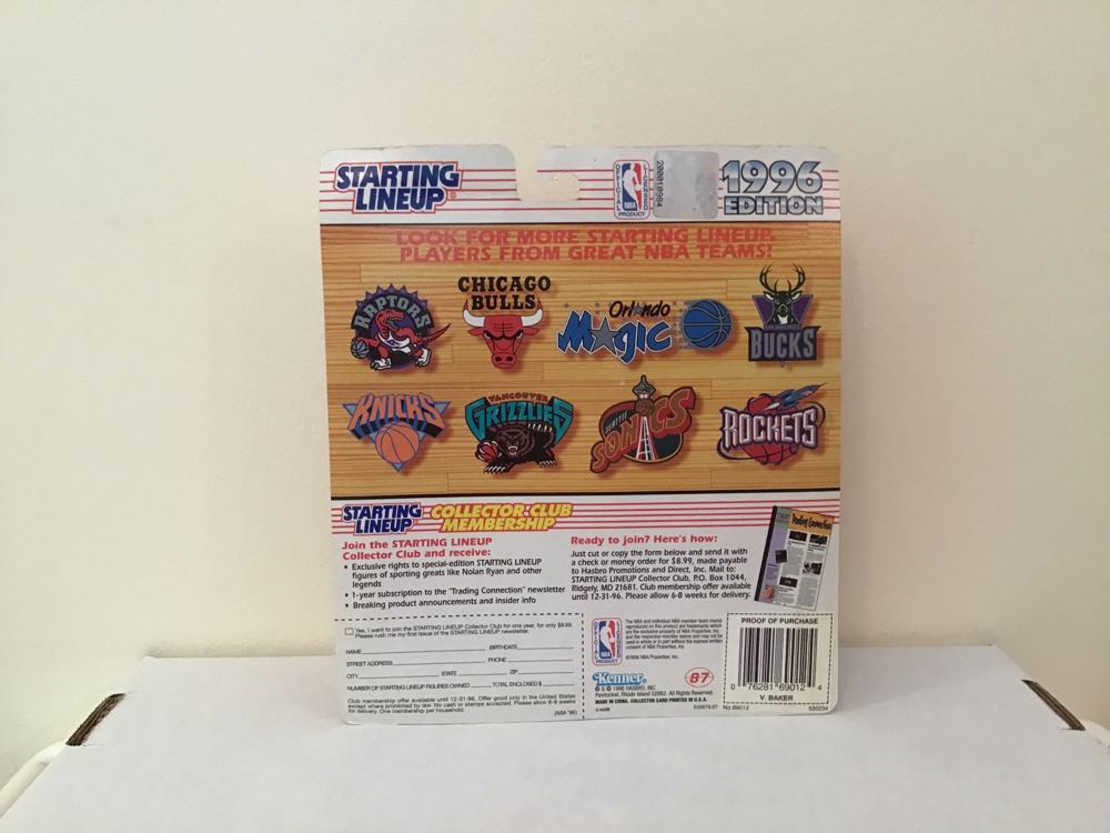 Vin Baker - Kenner action figure collectible - Main Image 2