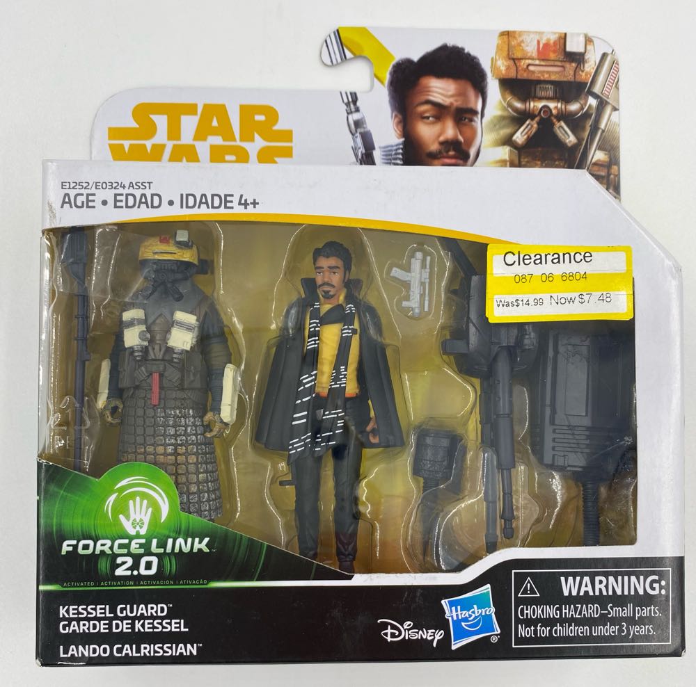 Star Wars: Kessel Guard - Hasbro (Solo: A Star Wars Story) action figure collectible - Main Image 2