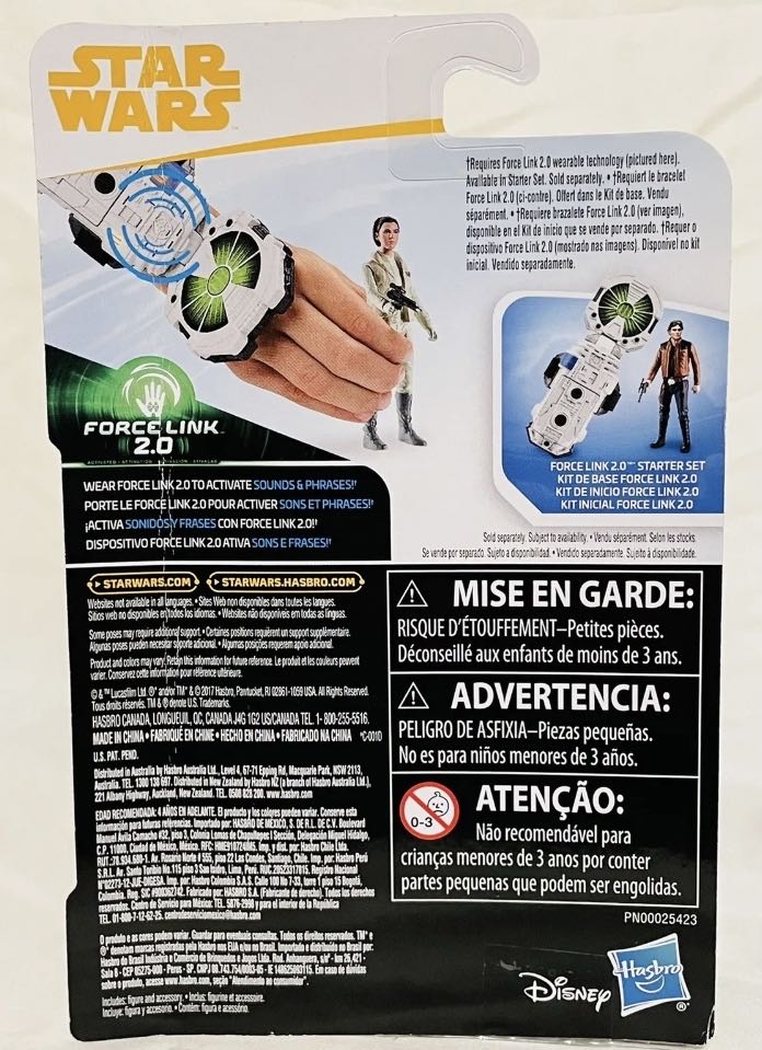 Princess Leia Organa (Hoth) Solo Force Link 2.0 - Hasbro (Star Wars Episode V: The Empire Strikes Back) action figure collectible - Main Image 2