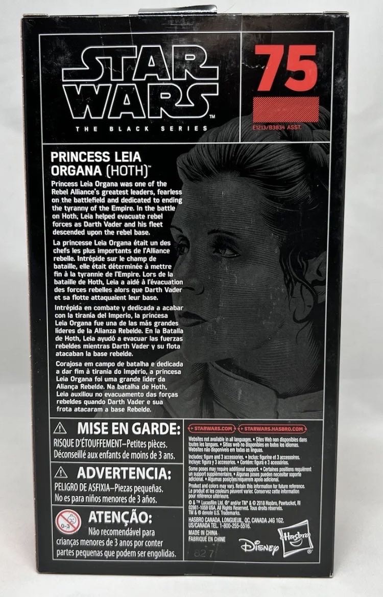 Princess Leia Organa (Hoth) TBS [P3] #75 - Black Series (Hasbro) (Star Wars Episode V: The Empire Strikes Back) action figure collectible - Main Image 2
