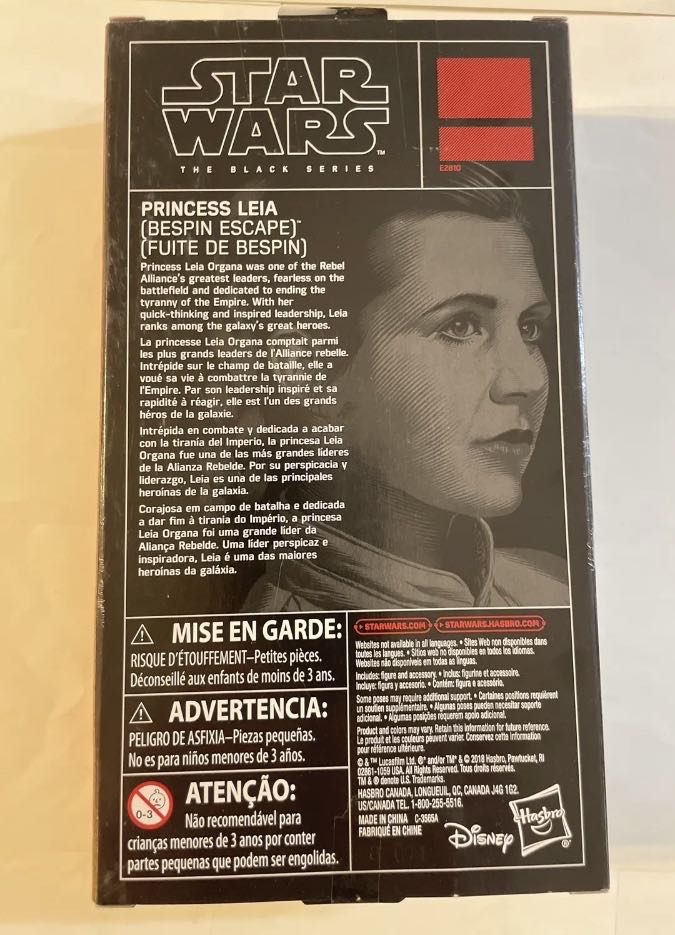 Princess Leia Organa (Bespin Escape) TBS [P3] (Target Exclusive) - Hasbro (Star Wars Episode V: The Empire Strikes Back) action figure collectible - Main Image 2