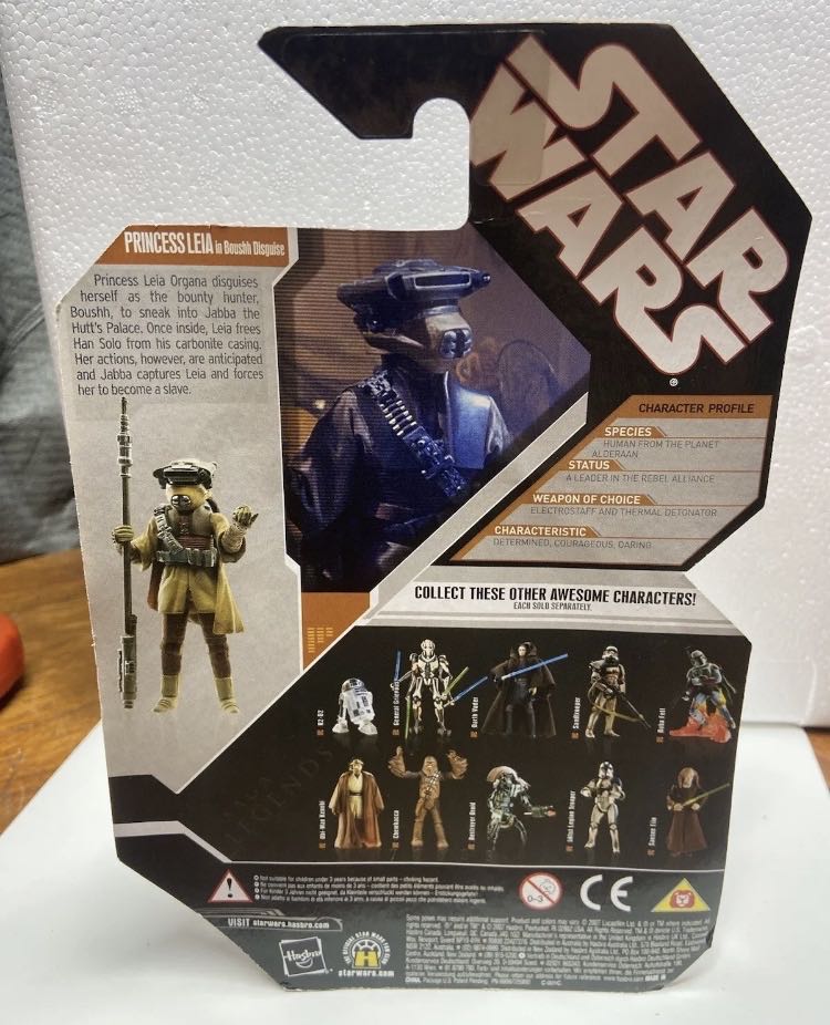 Princess Leia (In Boushh Disguise) TAC Saga Legends - Hasbro (Star Wars Episode VI: Return of the Jedi) action figure collectible - Main Image 2