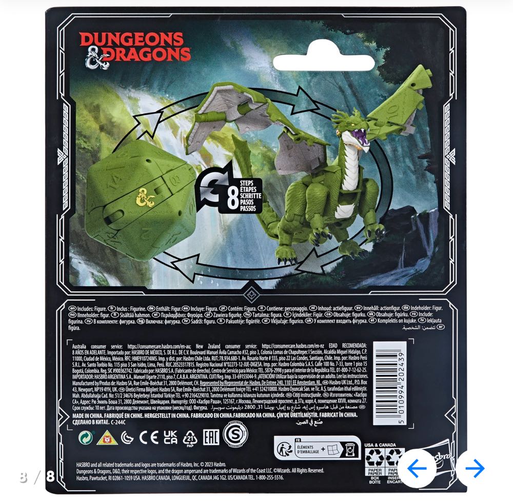 Dungeons & Dragons - Dicelings - Green Dragon Collectible D&d Monster Dice Converting Giant D20 Action Figures Role Playing Dice - Hasbro (Dungeons & Dragons) (Dungeons & Dragons) action figure collectible [Barcode 5010994202439] - Main Image 2