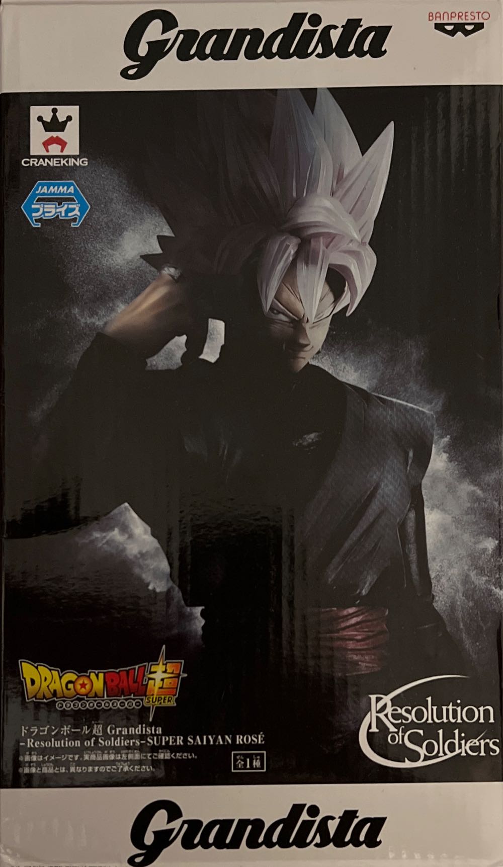 Spider-Gwen (Spider-Man Across The Spider-verse) 1224