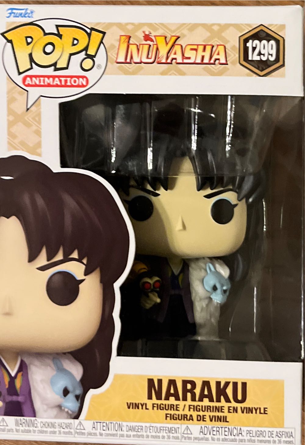 Honda Civic Type-R FK2