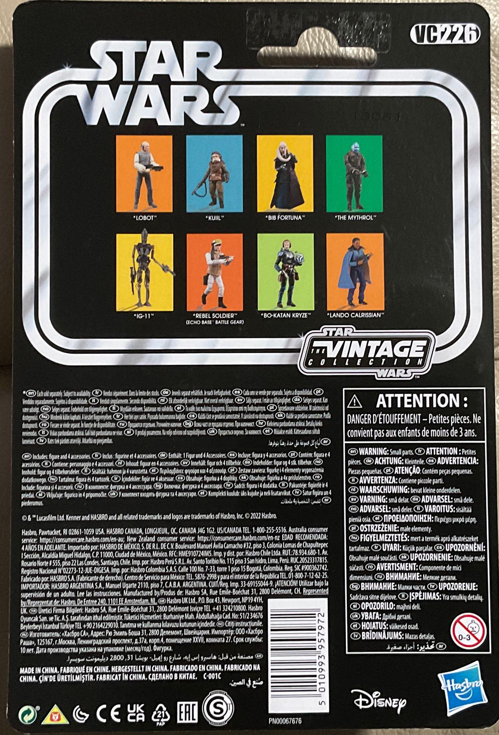 Vintage Collection - #226 - Bo Katan Kryze - Disney/ Hasbro (The Mandalorian) action figure collectible - Main Image 2