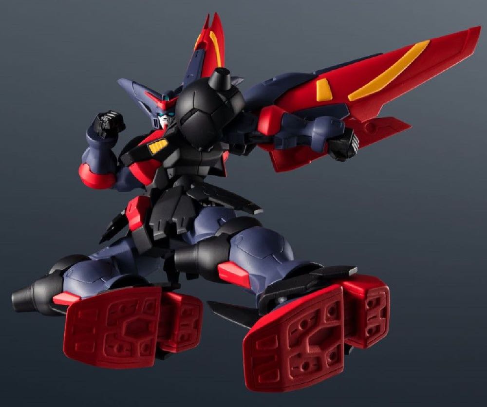 GF13-001 NII Master Gundam - Ban Dai (Gundam) action figure collectible - Main Image 3
