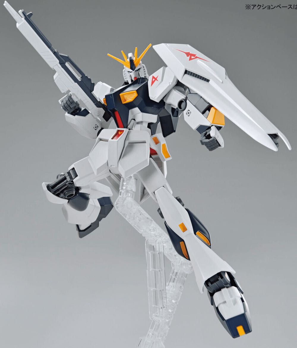 RX-93 V Gundam Pilot: Amuro - Ban Dai (Gundam) action figure collectible - Main Image 3