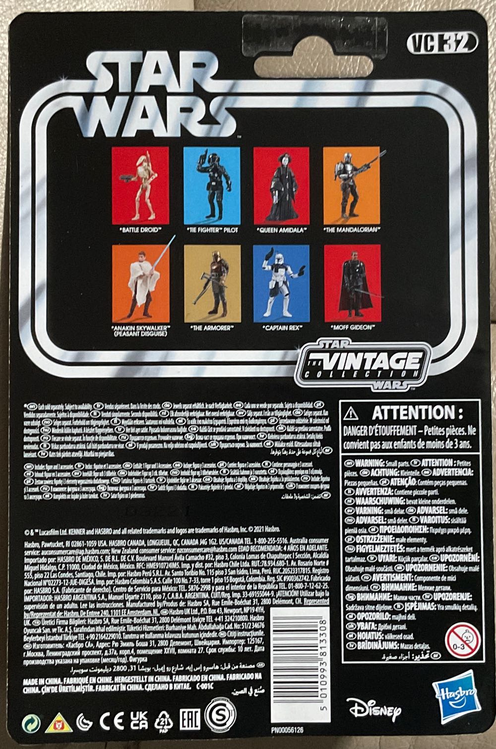 Vintage Collection - #32b - Anakin Skywalker - Disney/ Hasbro (Attack Of The Clones) action figure collectible - Main Image 2