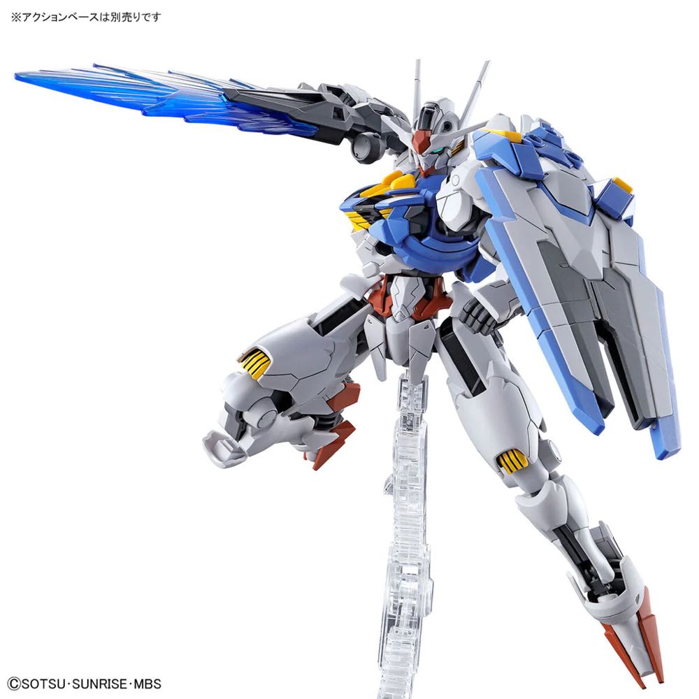 # 19 XVX-016 Gundam Aerial - Ban Dai (Gundam) action figure collectible - Main Image 2
