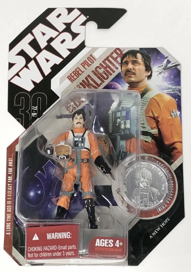 Dino Thunder Black Ranger