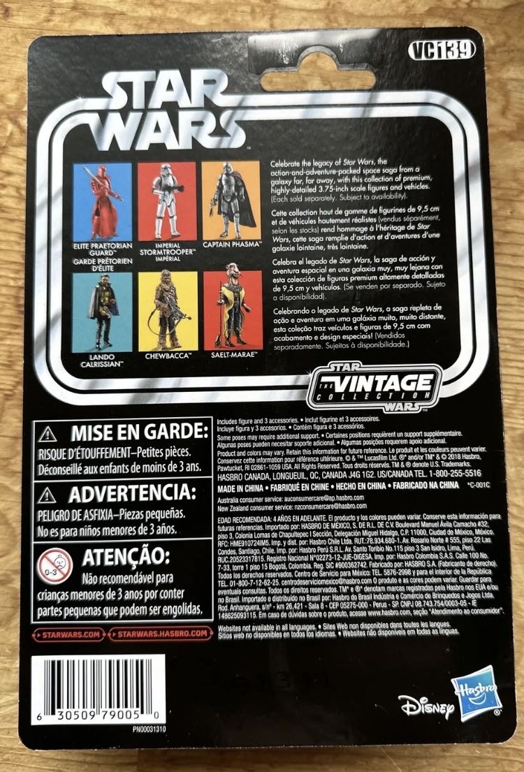 Lando Calrissian VC139 - Hasbro (Solo: A Star Wars Story) action figure collectible - Main Image 2