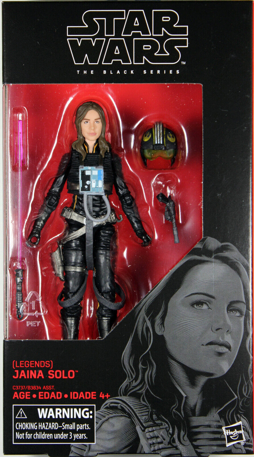LIT: Jaina Solo - Hasbro (Star Wars) action figure collectible - Main Image 4
