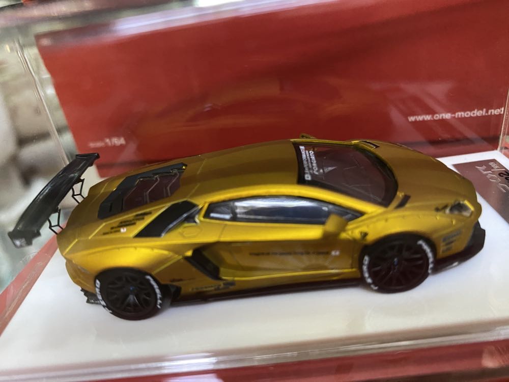 Lamborghini Aventador LP700 - LB Performance action figure collectible - Main Image 4