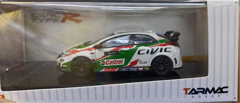 Lego Jurassic World Baby Velociraptor Playpen 30382 Bagged