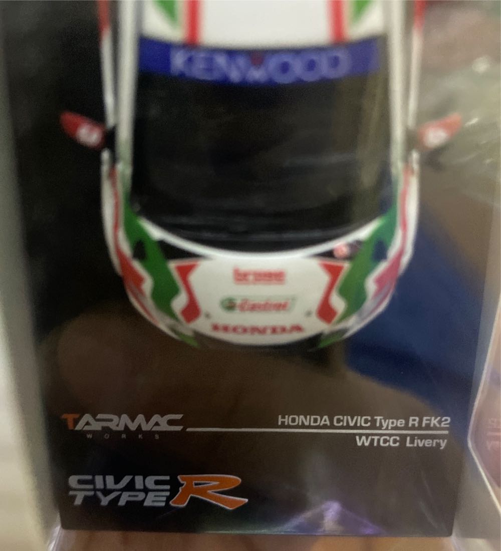 Honda Civic Type-R FK2 - Tarmac (Castrol) action figure collectible [Barcode 9580015707596] - Main Image 3