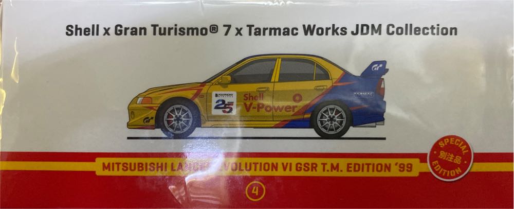 Mitsubishi Lancer Evolution Vi GSR - Tarmac (Shell) action figure collectible [Barcode 9681015722005] - Main Image 2