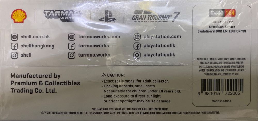 Mitsubishi Lancer Evolution Vi GSR - Tarmac (Shell) action figure collectible [Barcode 9681015722005] - Main Image 3