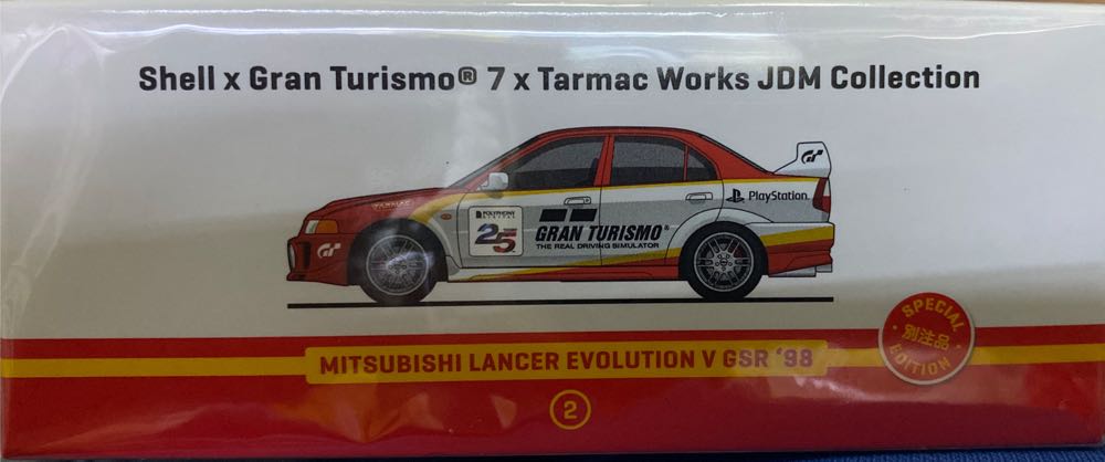 Mitsubishi Lancer Evolution V GSR - Tarmac (Shell) action figure collectible [Barcode 9681015721992] - Main Image 3
