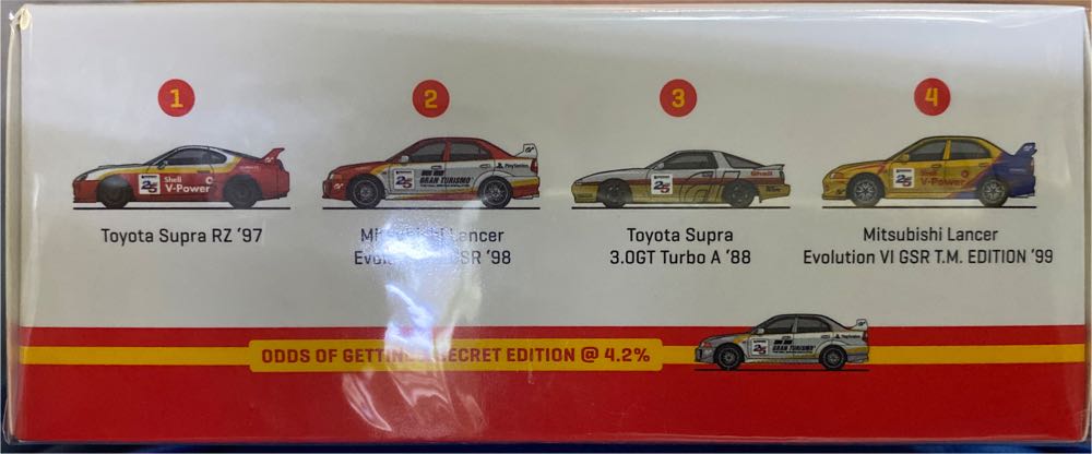 Mitsubishi Lancer Evolution V GSR - Tarmac (Shell) action figure collectible [Barcode 9681015721992] - Main Image 4
