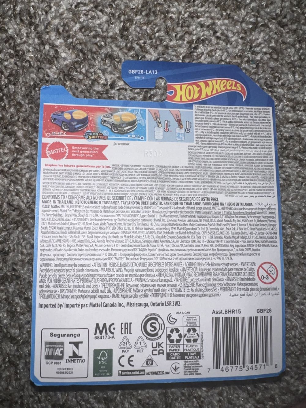 Deora II - Hotwheels (Hotwheels Color Shifters) action figure collectible - Main Image 2