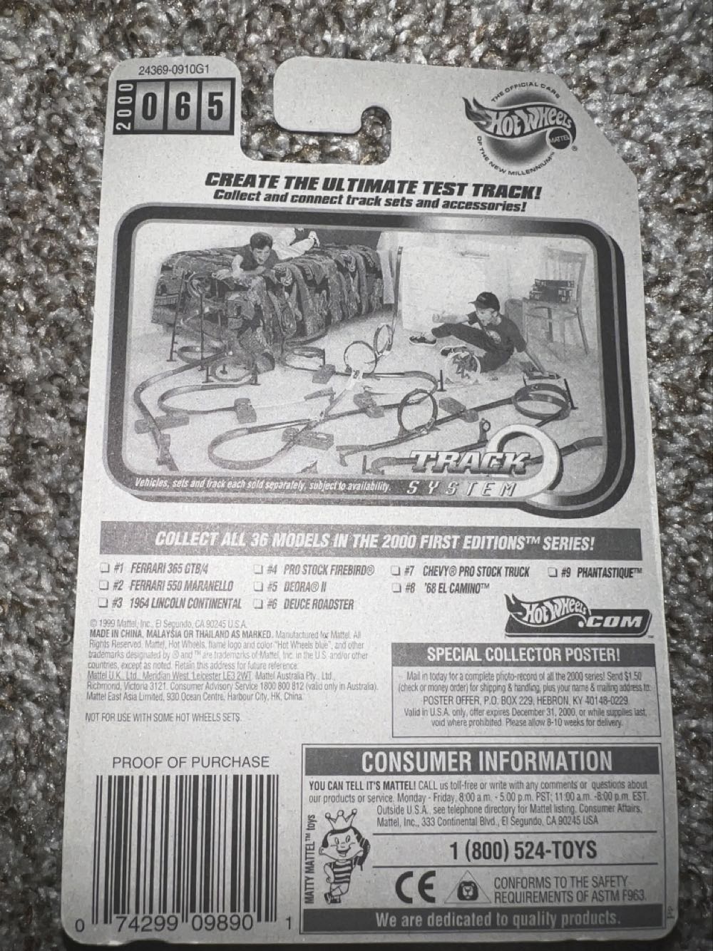 Deora II - Mattel (Hotwheels 2000s First Editions) action figure collectible - Main Image 2