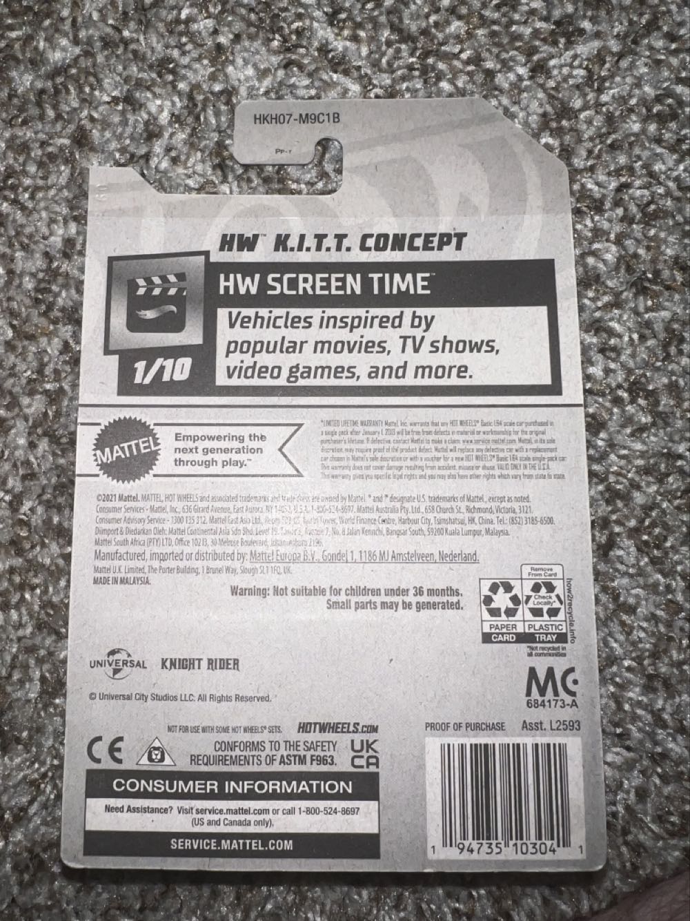 K.I.T.T. Concept (Knight Rider) - Mattel (Hotwheels Screen Time) action figure collectible - Main Image 2