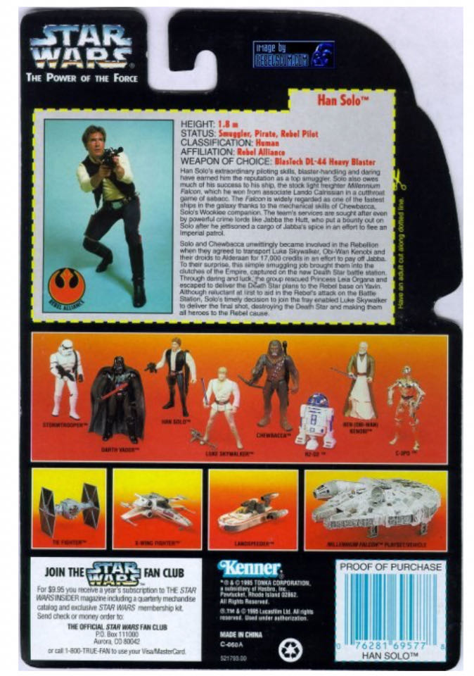 Star Wars: Han Solo (w/Heavy Assault Rifle & Blaster - Kenner (Power of The Force 2) action figure collectible - Main Image 4