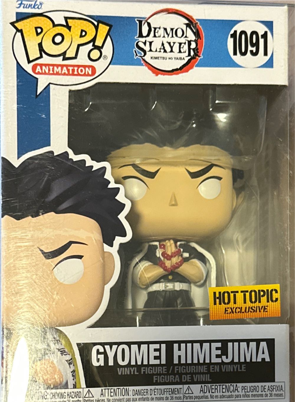 Honda NSX Type-S NC1 Takara Tomy Tomica Diescast Car