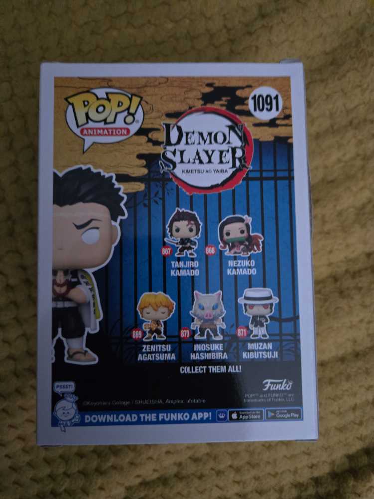 Demon Slayer- Gyomei Himejima # 1091 - Demon Slayer Funko Pops (Demon Slayer: Kimetsu no Yaiba) action figure collectible [Barcode 889698602945] - Main Image 3