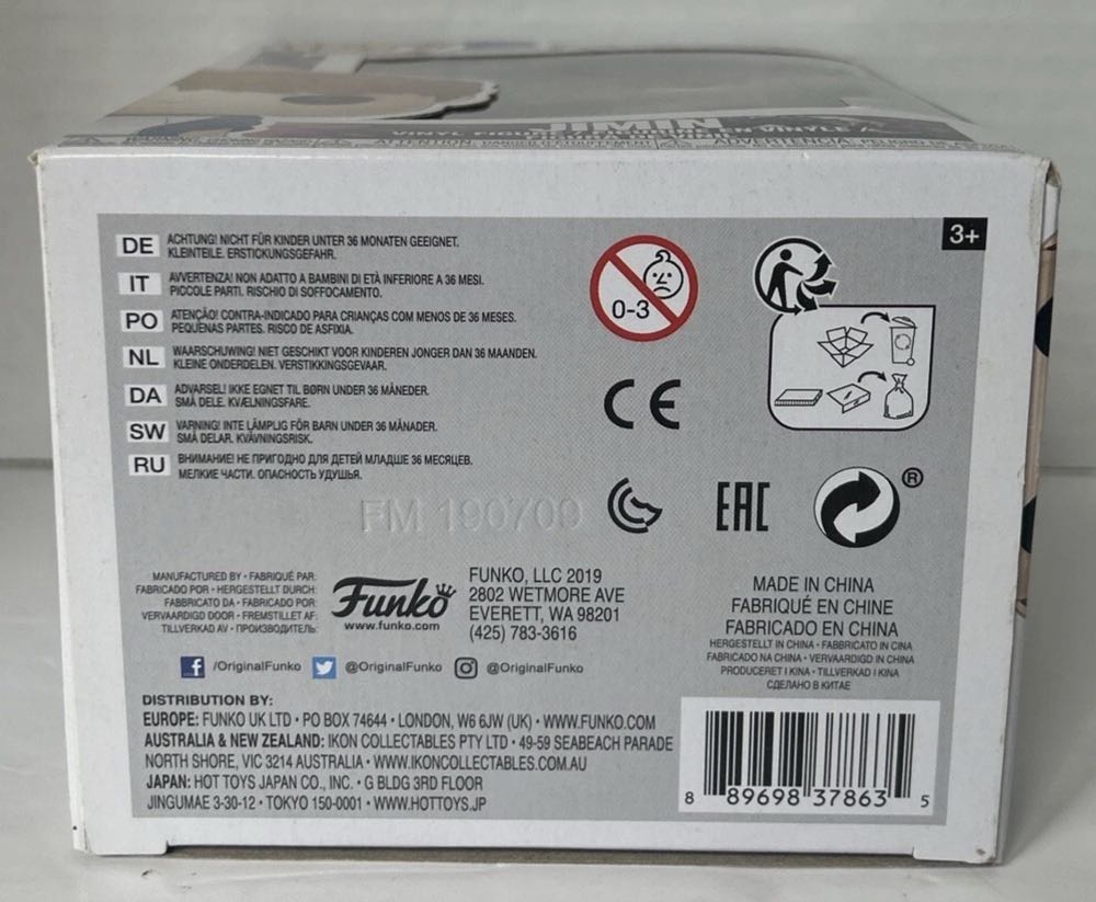 BTS Funko Pop Jimin 101 - Funko (Pop BTS Dynamite) action figure collectible [Barcode 889698378635] - Main Image 3