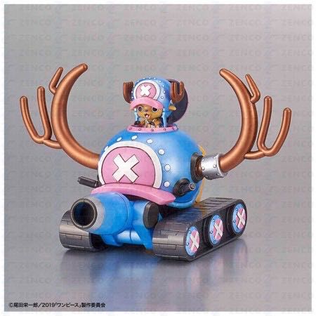 Chopper Robo Tv Animation 20th Anniversary One Piece Stampede Color Ver. Set - Bandai Spirits Co., LTD (One Piece) action figure collectible [Barcode 4573102582942] - Main Image 3