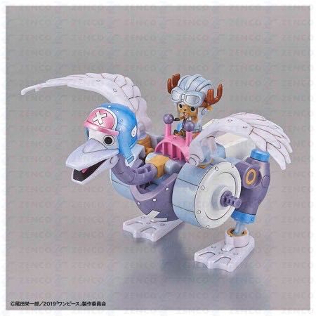 Chopper Robo Tv Animation 20th Anniversary One Piece Stampede Color Ver. Set - Bandai Spirits Co., LTD (One Piece) action figure collectible [Barcode 4573102582942] - Main Image 4